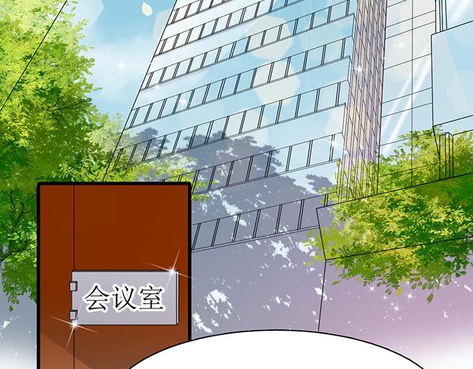 第16话(1/2)-第16话