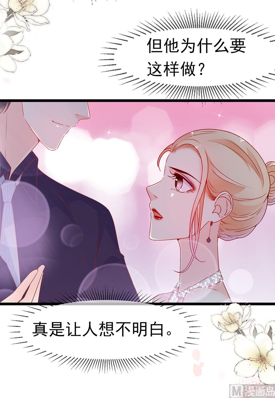 第152话-第152话
