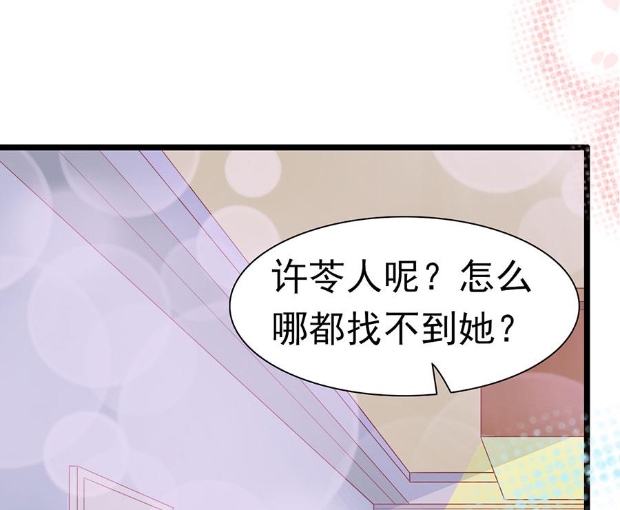 第152话-第152话