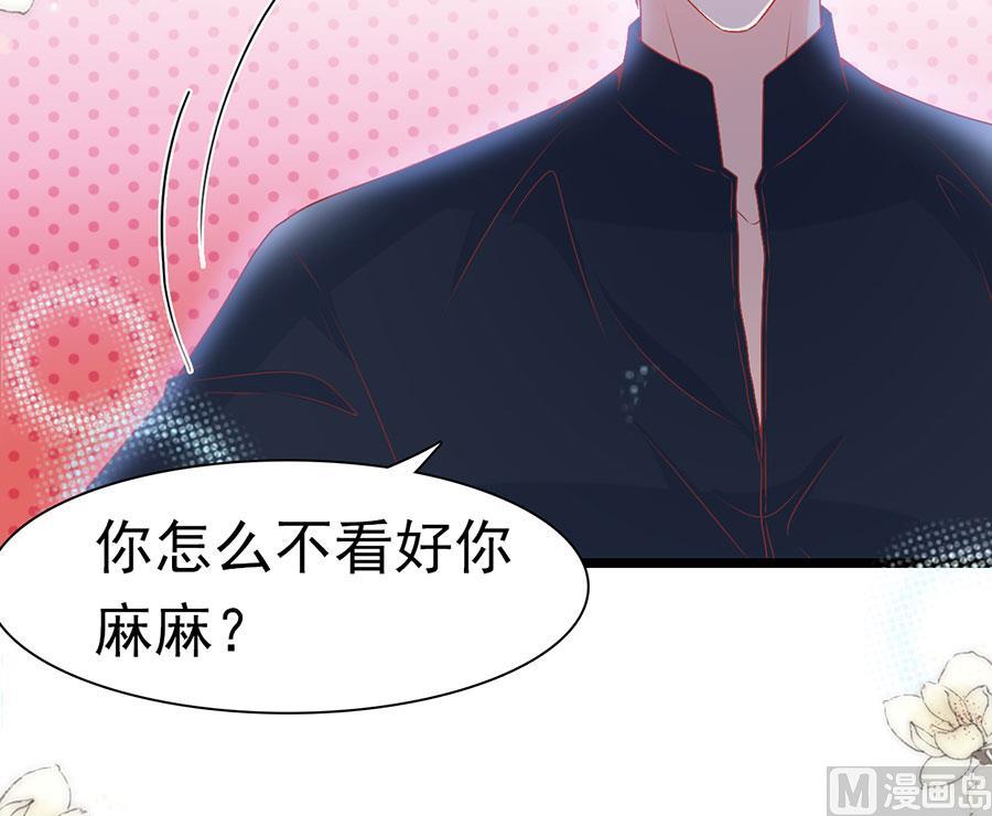 第152话-第152话