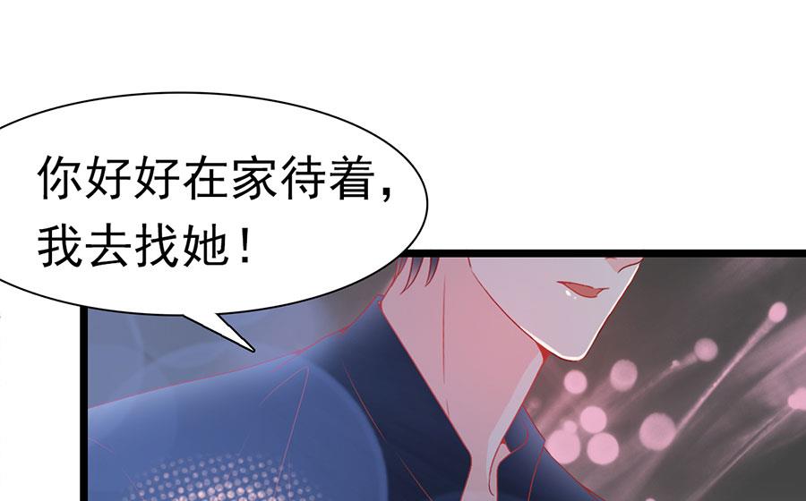 第152话-第152话