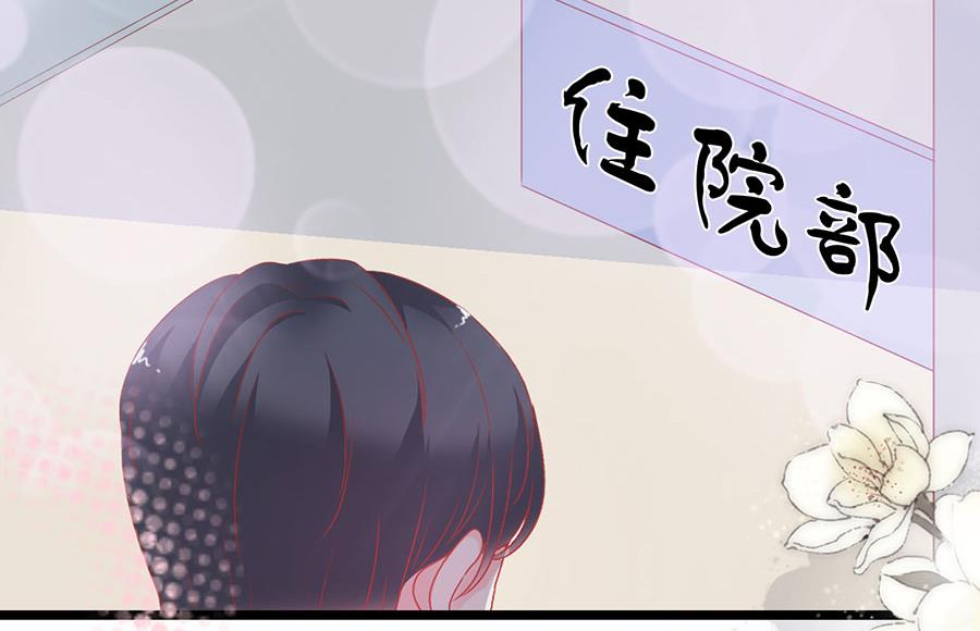 第152话-第152话