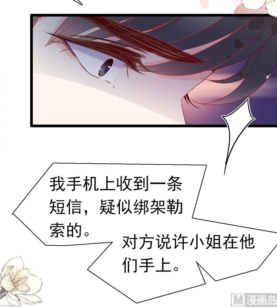 第152话-第152话