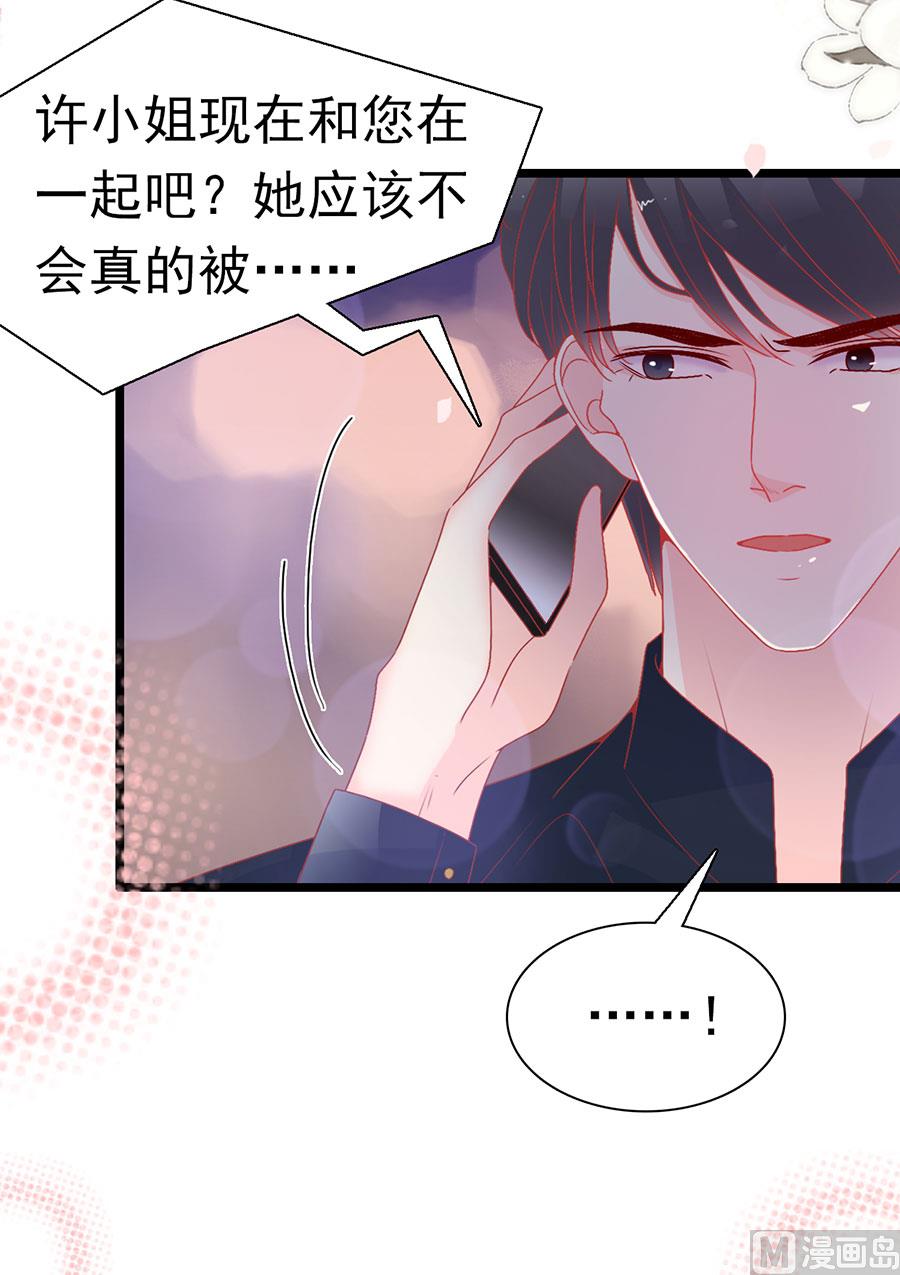 第152话-第152话