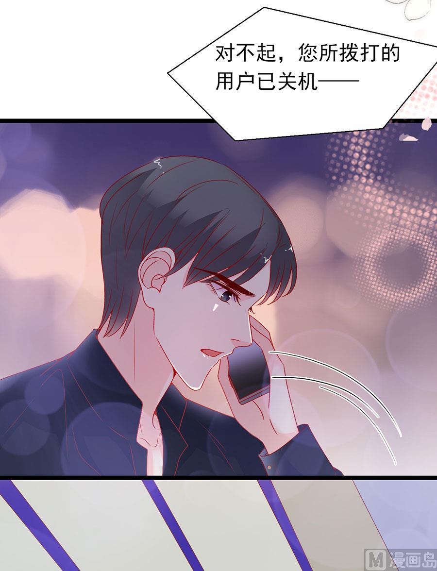 第152话-第152话