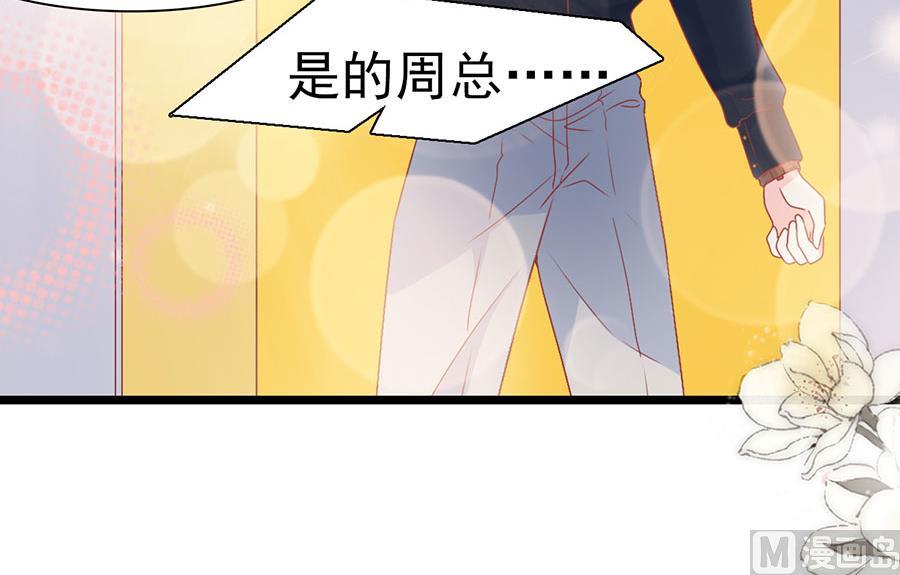 第152话-第152话