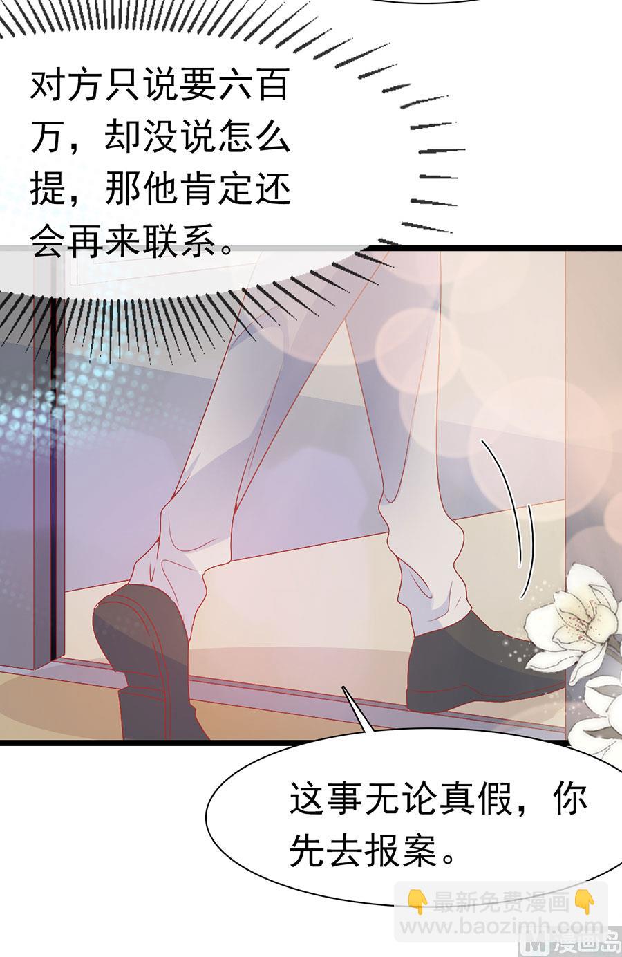 第152话-第152话