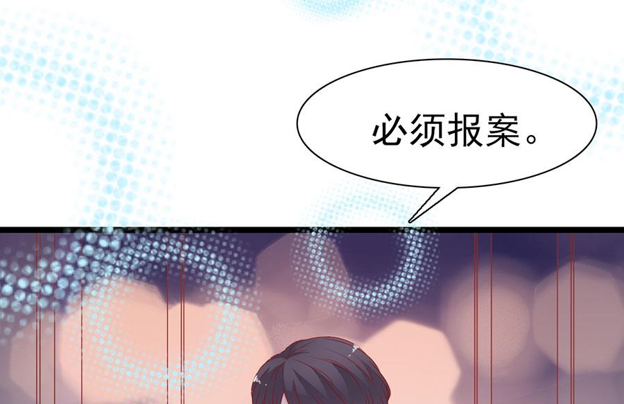 第152话-第152话