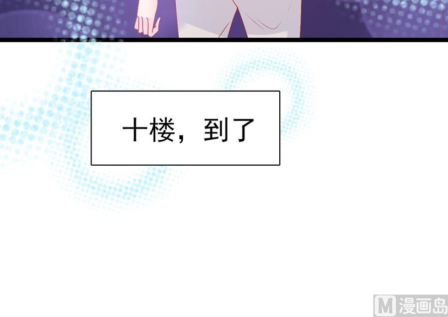 第152话-第152话