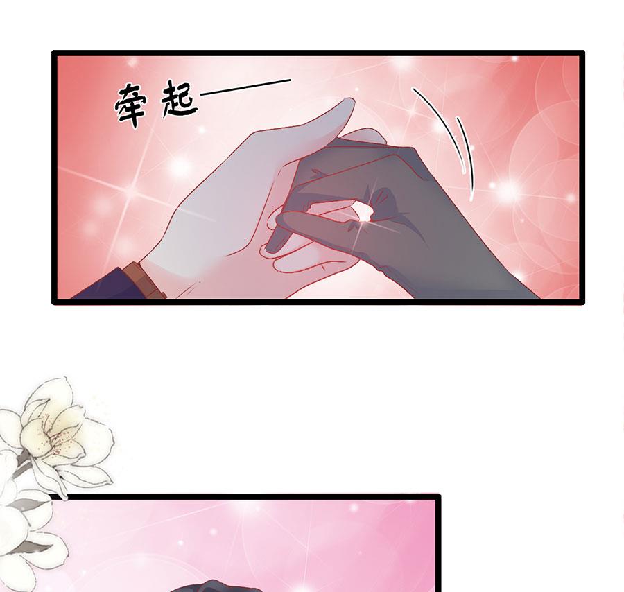 第152话-第152话