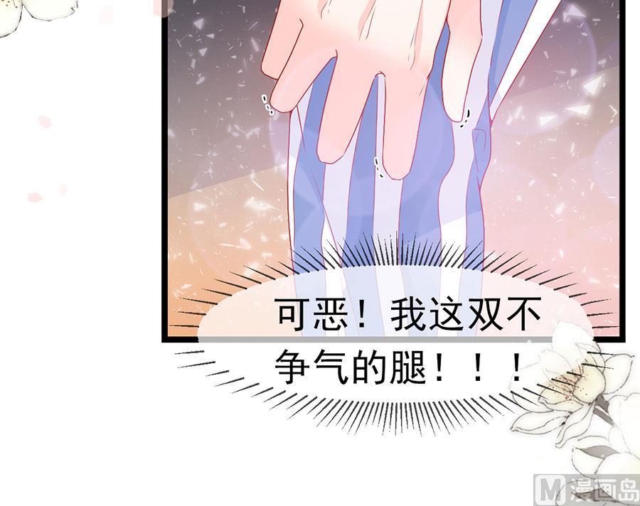 第154话-第154话