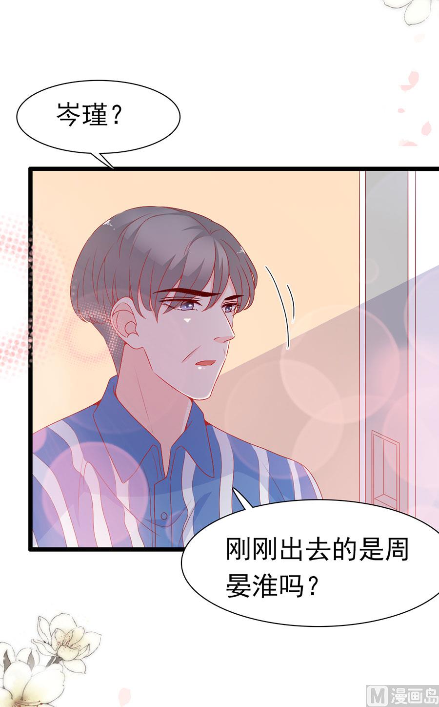 第154话-第154话
