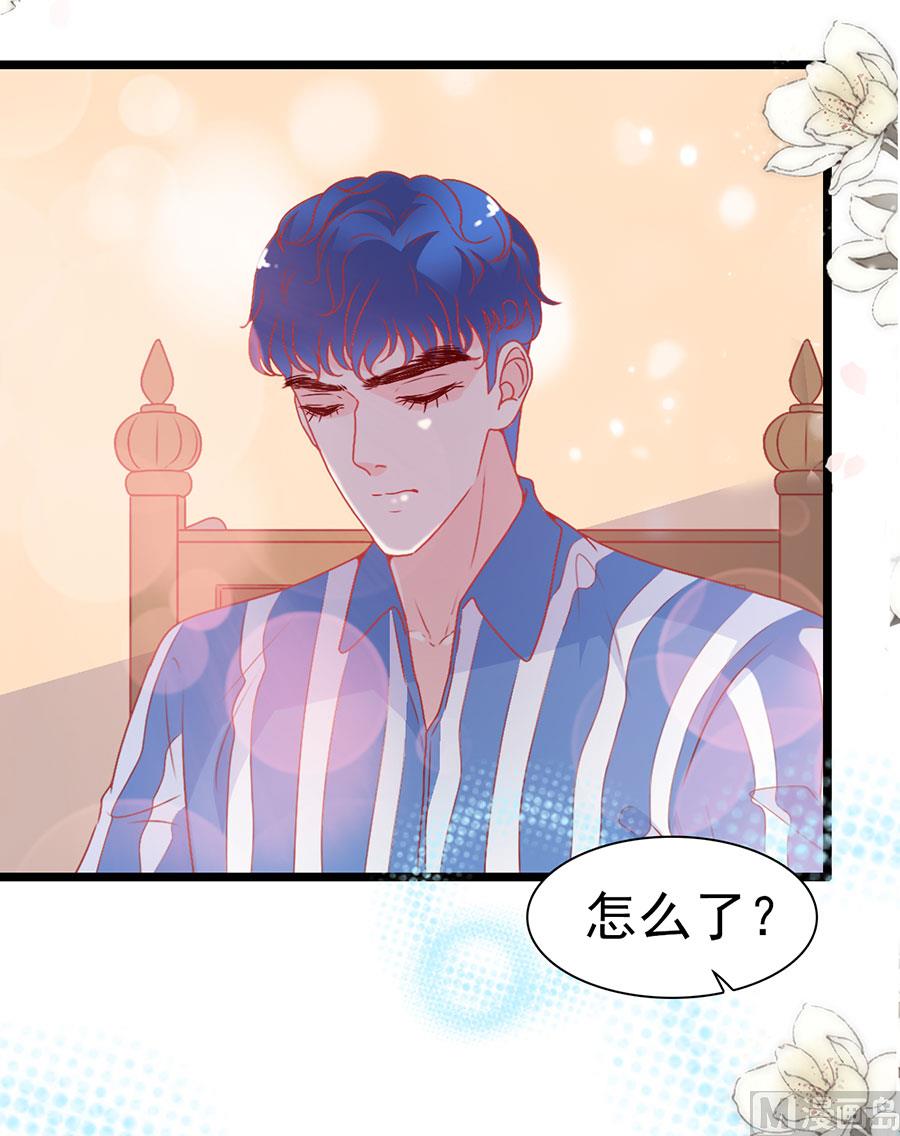 第154话-第154话
