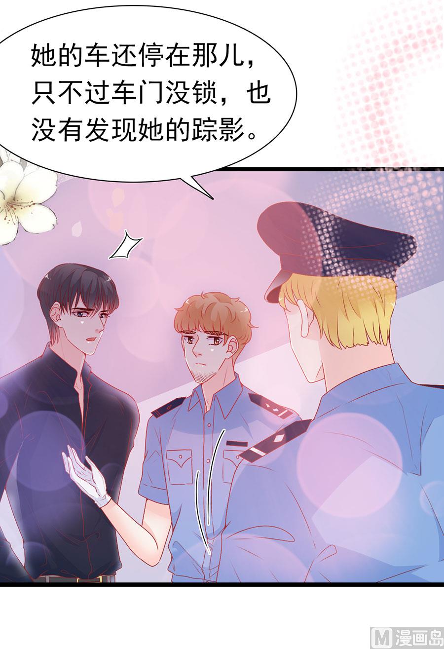 第154话-第154话