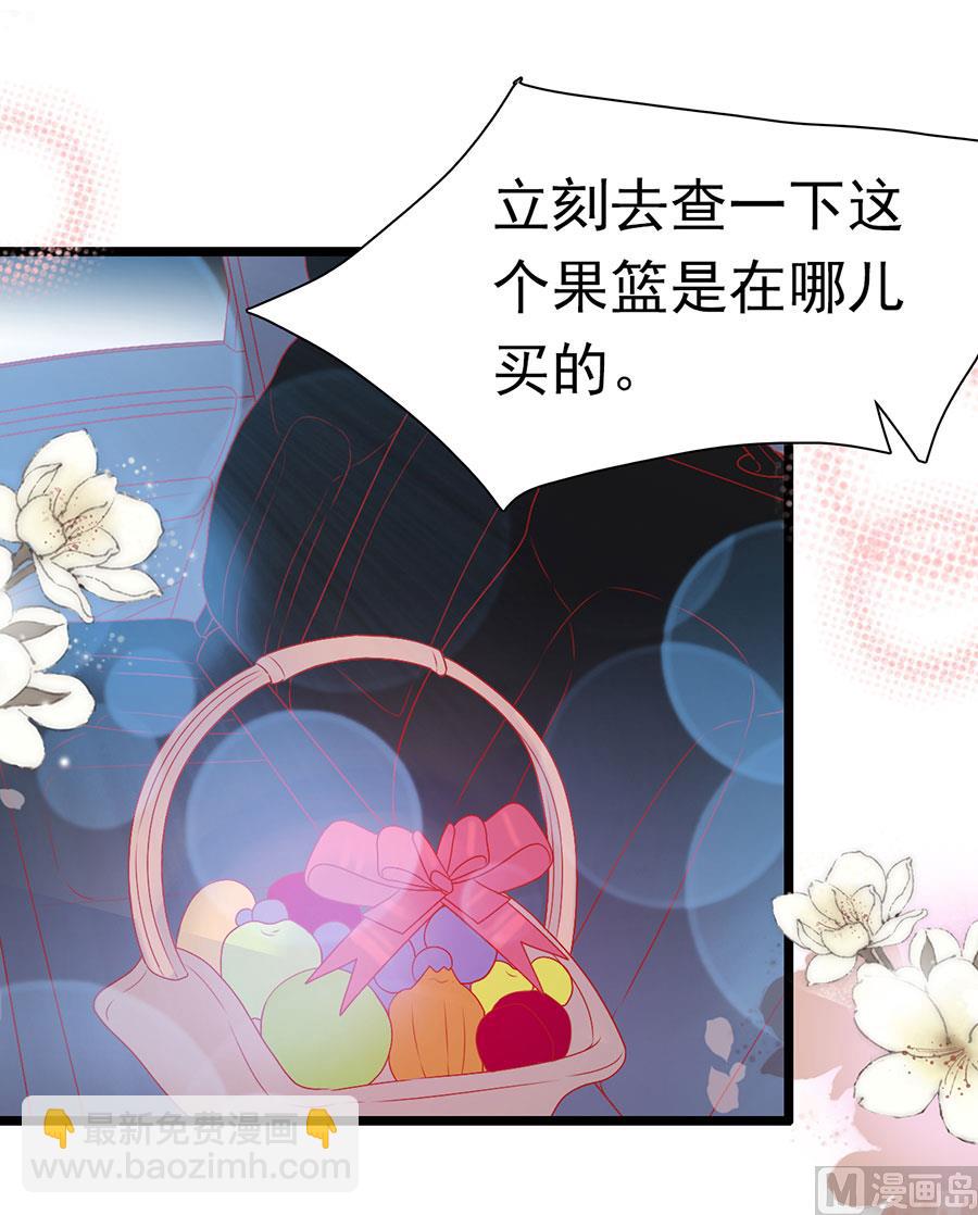 第154话-第154话