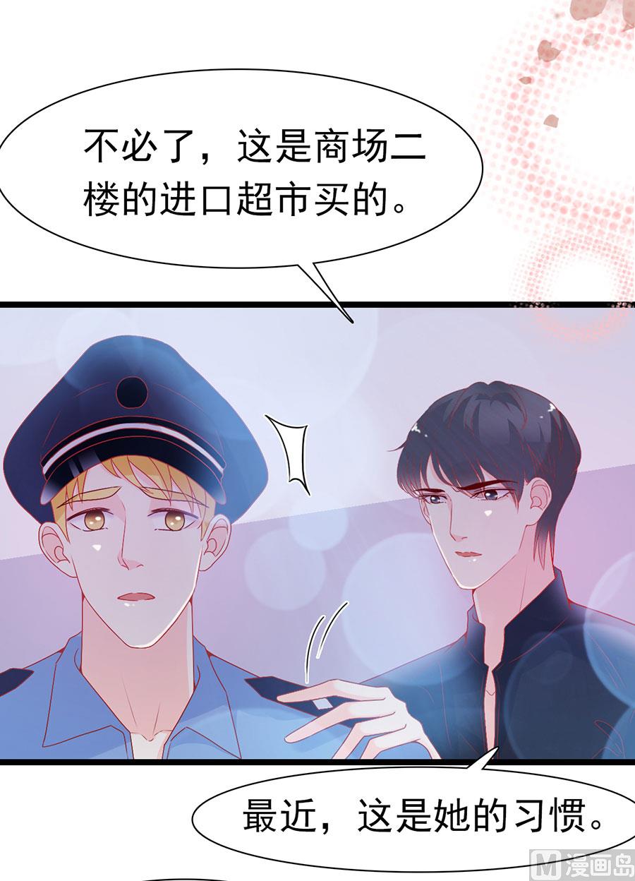 第154话-第154话
