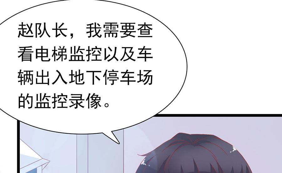 第154话-第154话