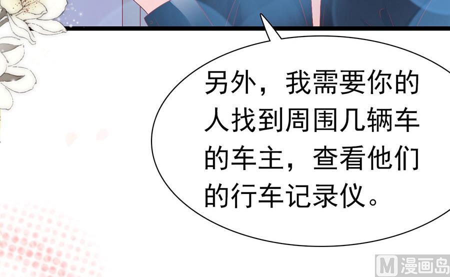 第154话-第154话