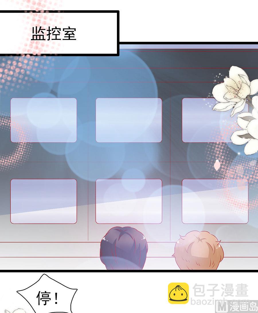 第154话-第154话