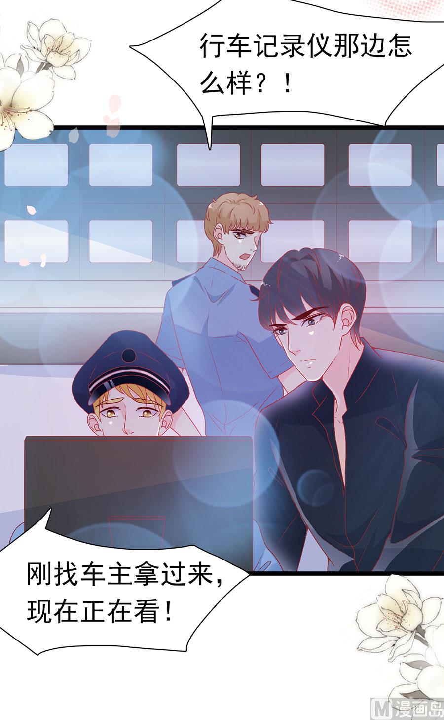 第154话-第154话