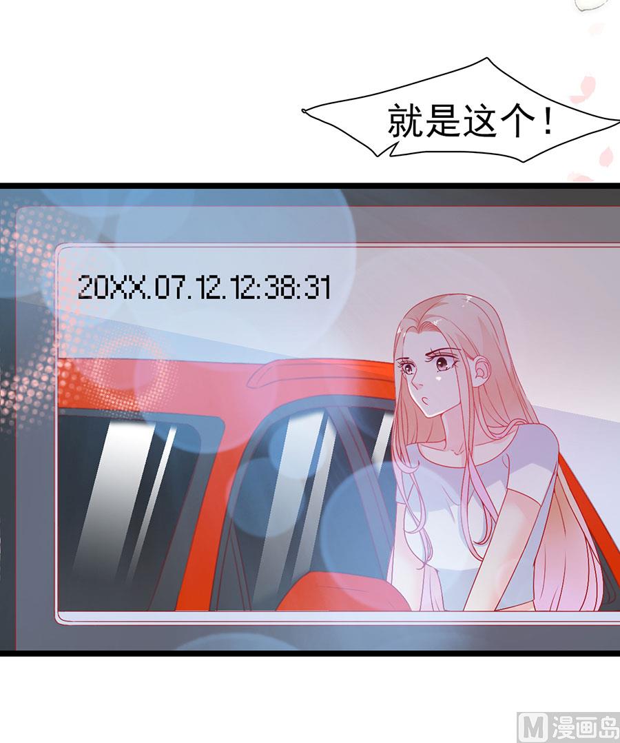 第154话-第154话