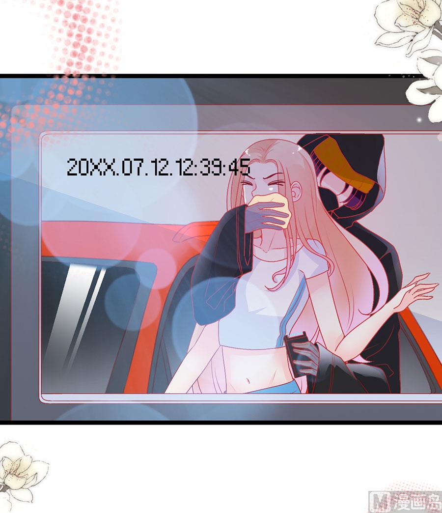 第154话-第154话