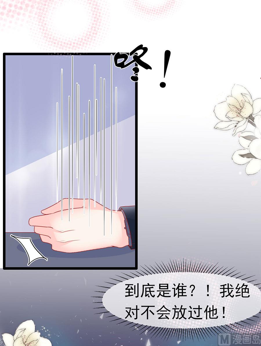 第154话-第154话