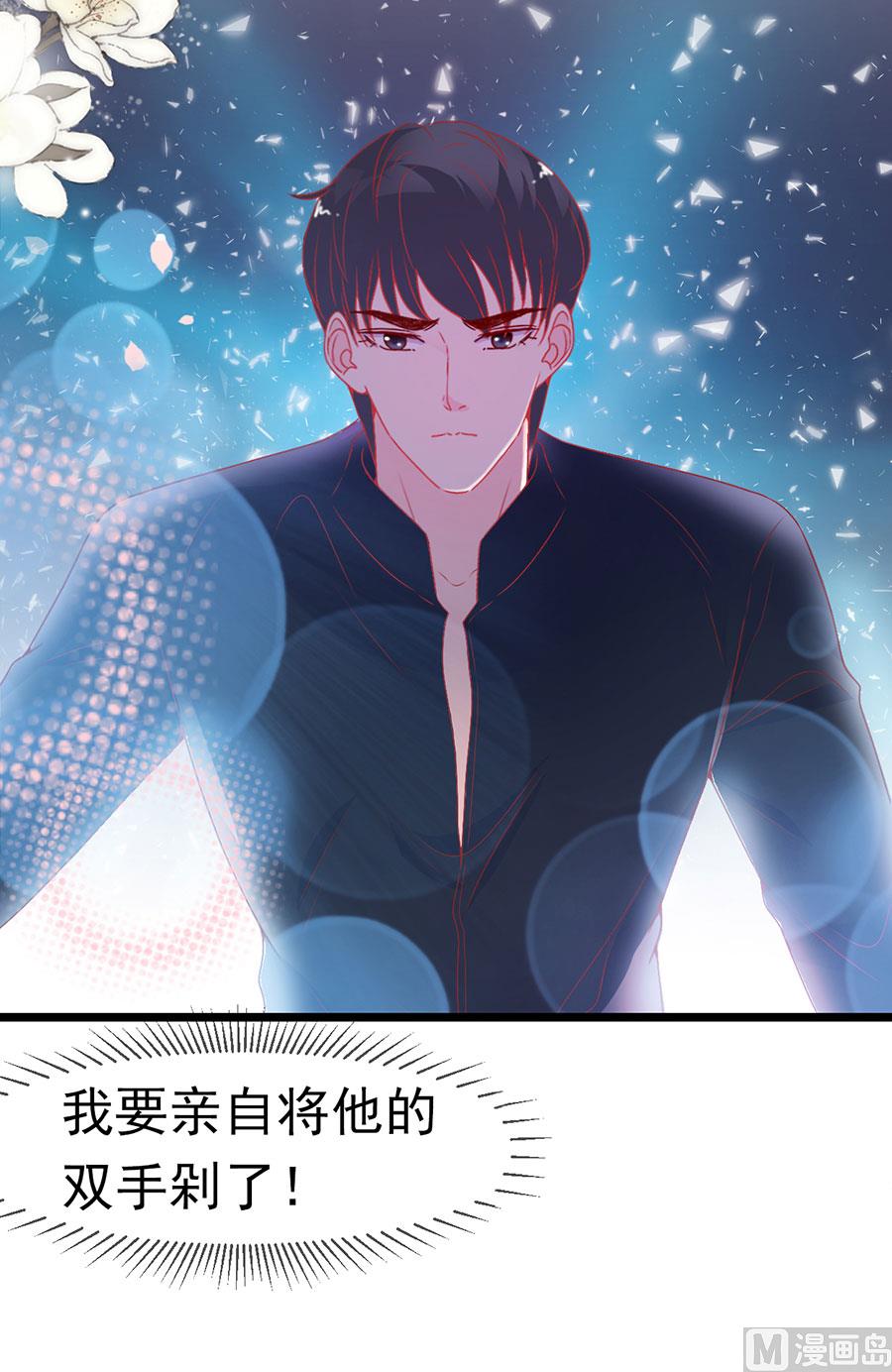 第154话-第154话