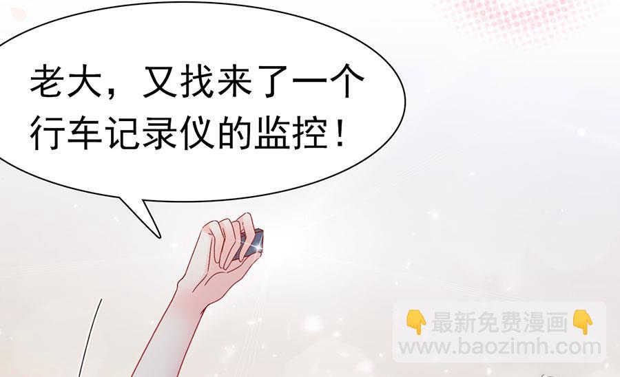 第154话-第154话