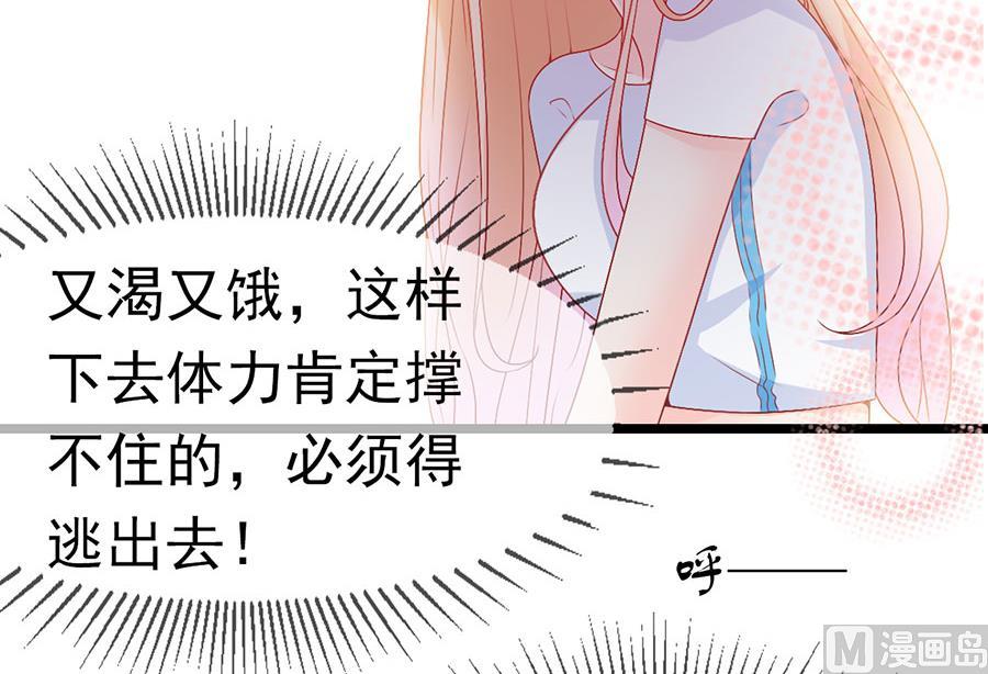 第154话-第154话