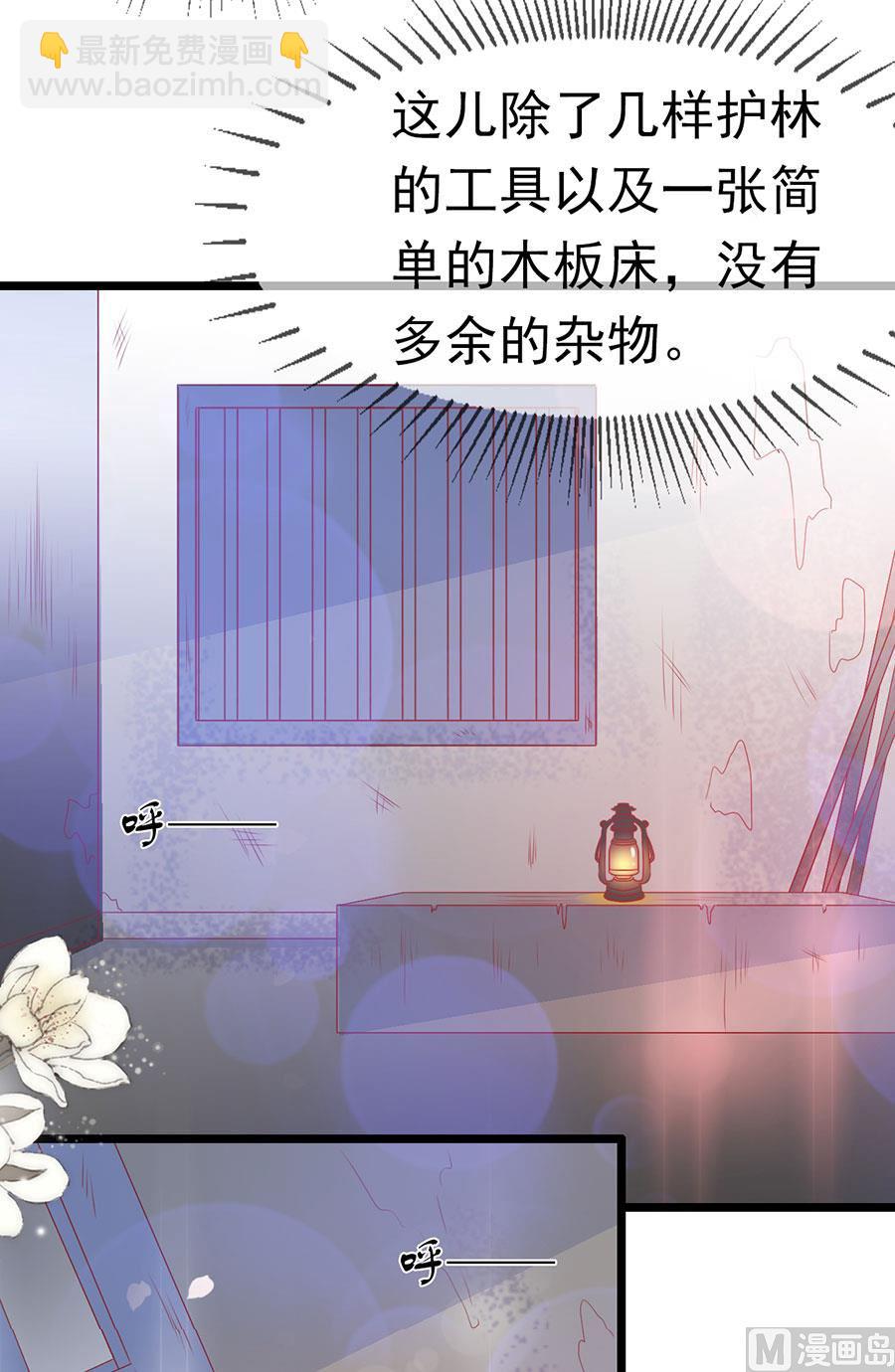 第154话-第154话