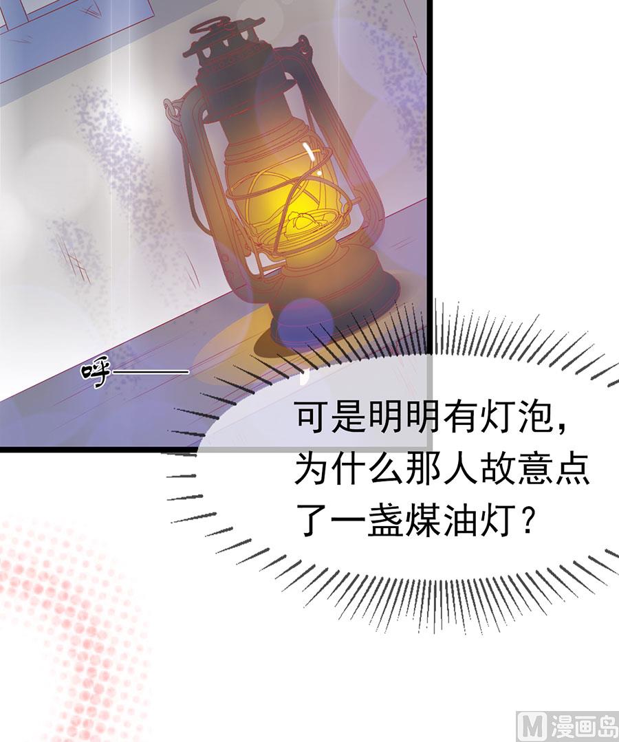 第154话-第154话