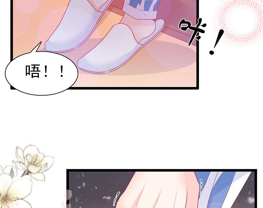 第154话-第154话
