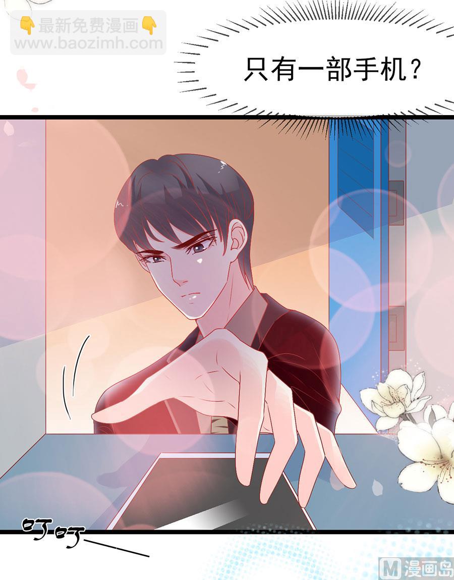 第156话-第156话
