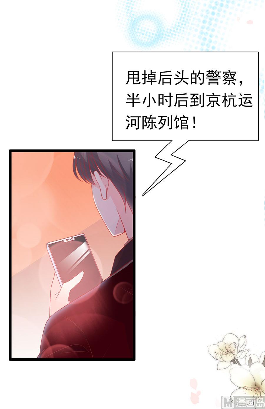 第156话-第156话