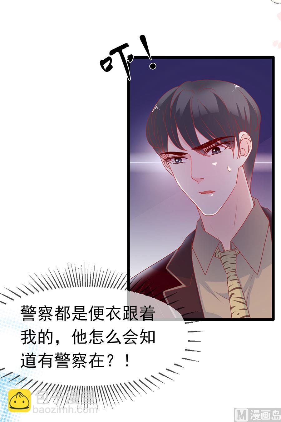 第156话-第156话