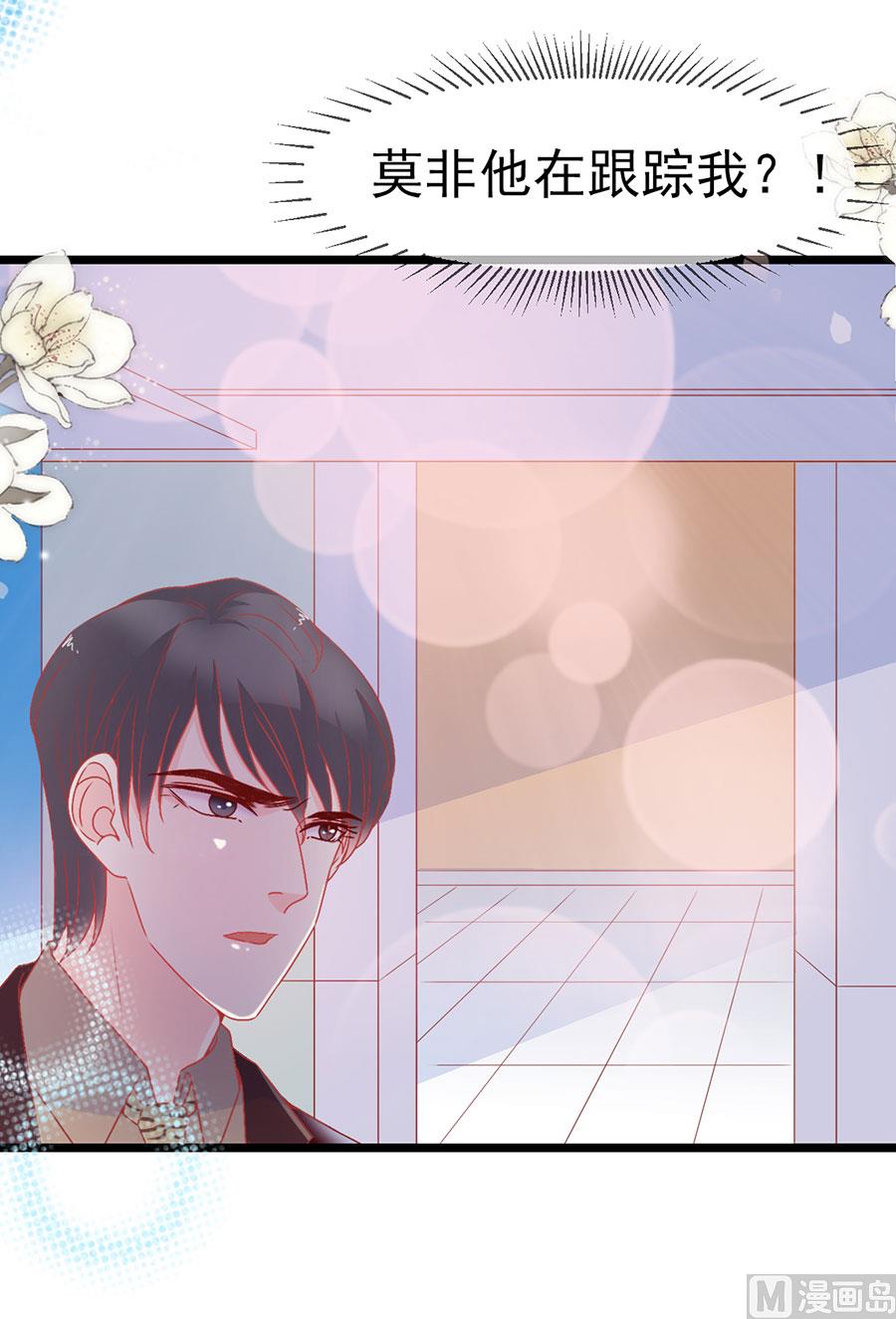 第156话-第156话