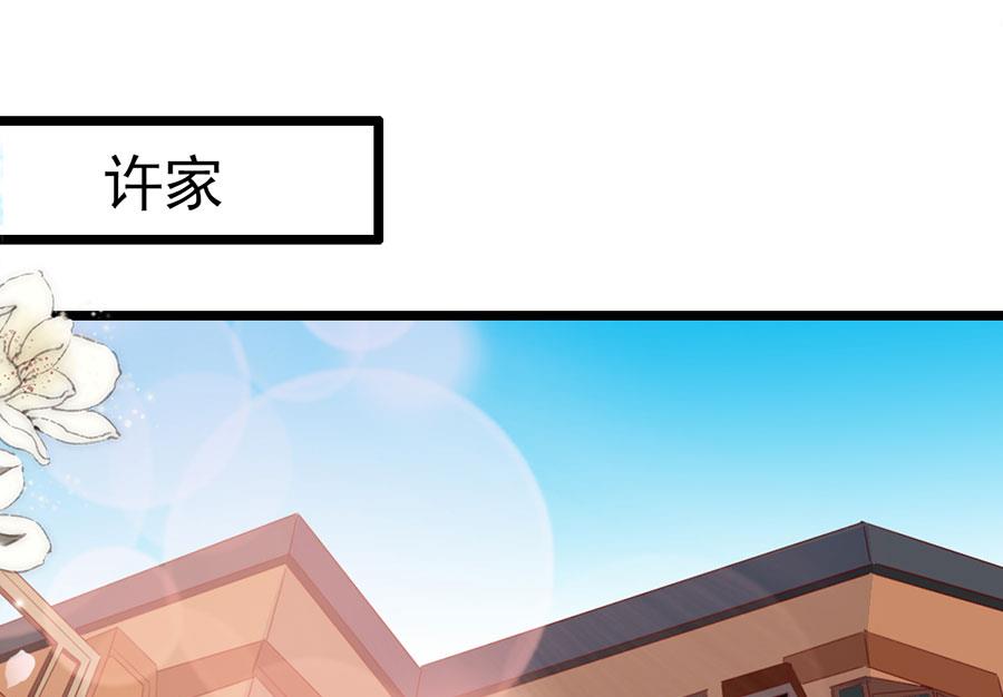 第156话-第156话
