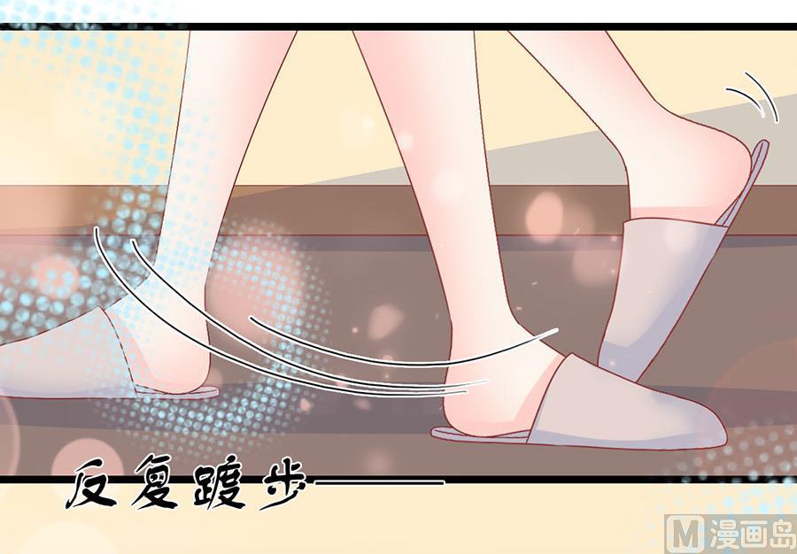 第156话-第156话