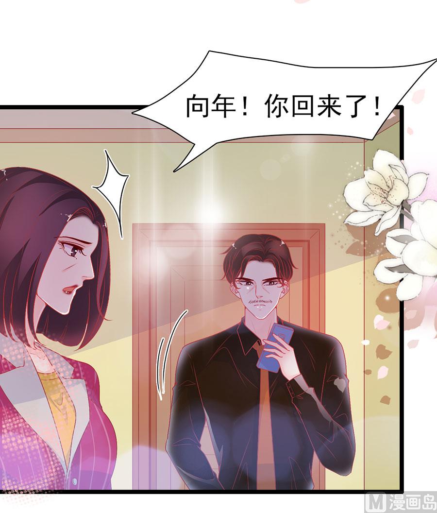 第156话-第156话