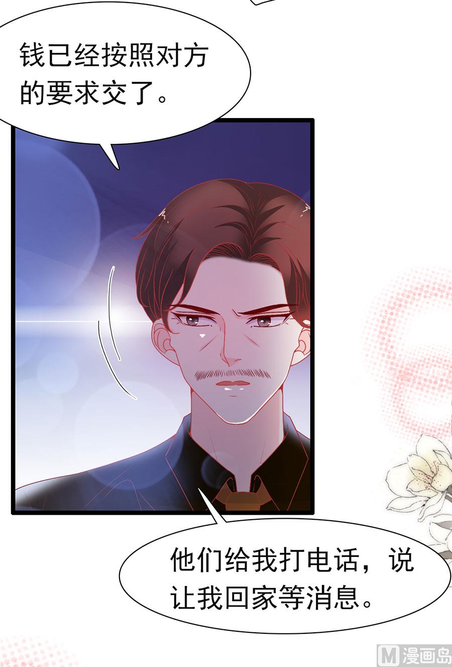 第156话-第156话