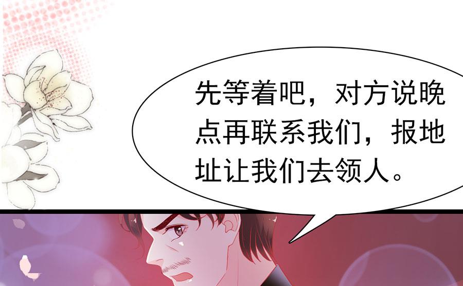 第156话-第156话