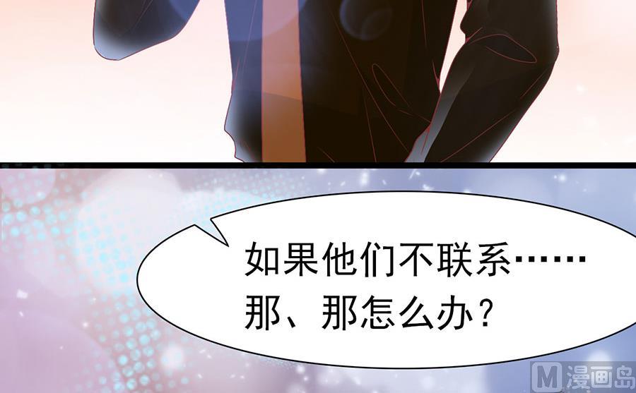第156话-第156话