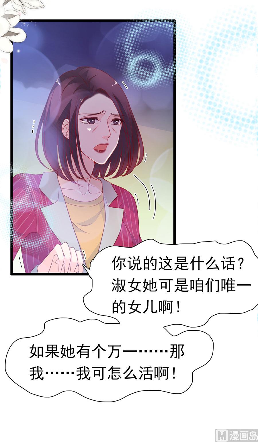 第156话-第156话