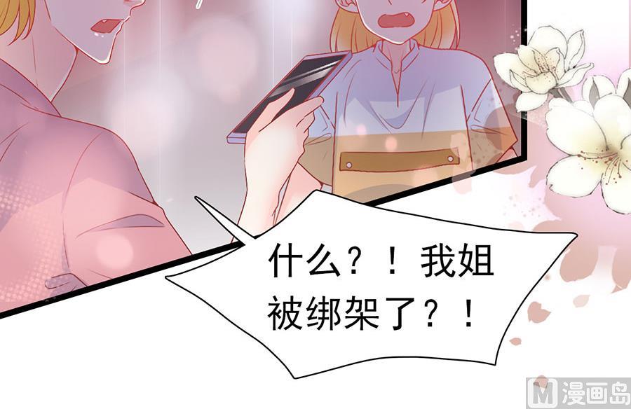 第156话-第156话