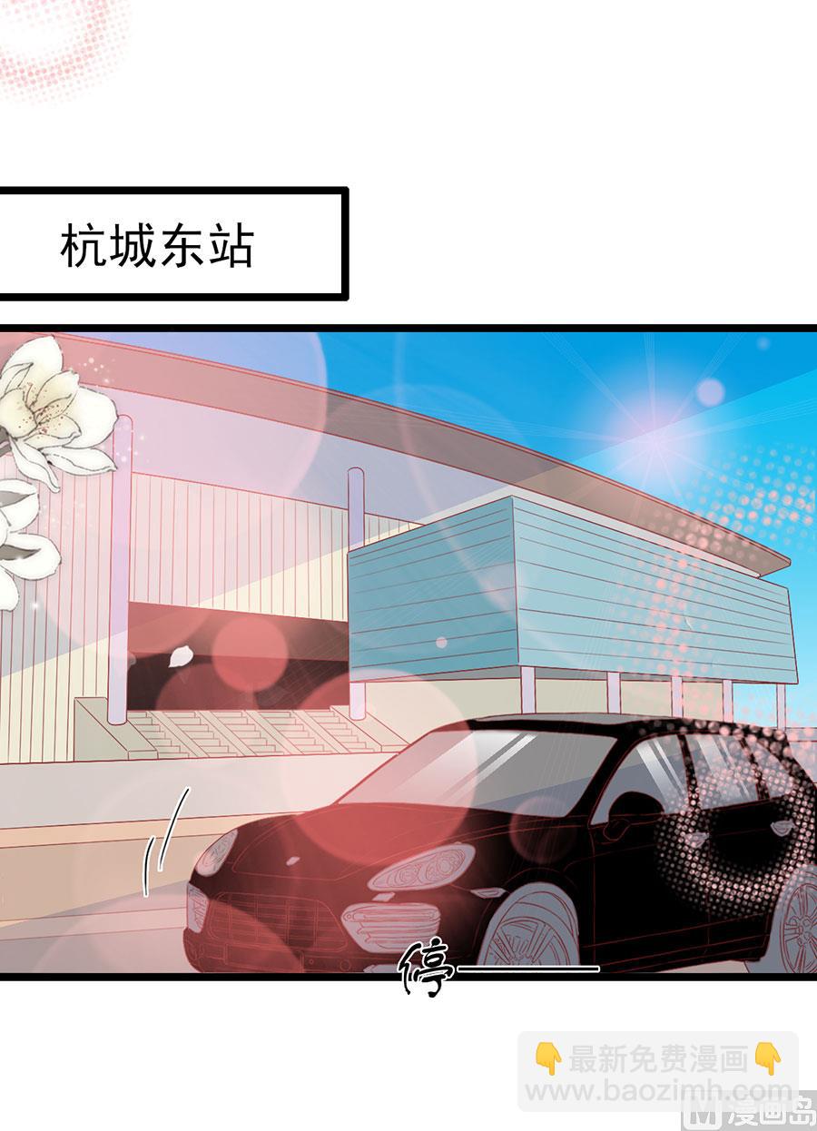 第156话-第156话
