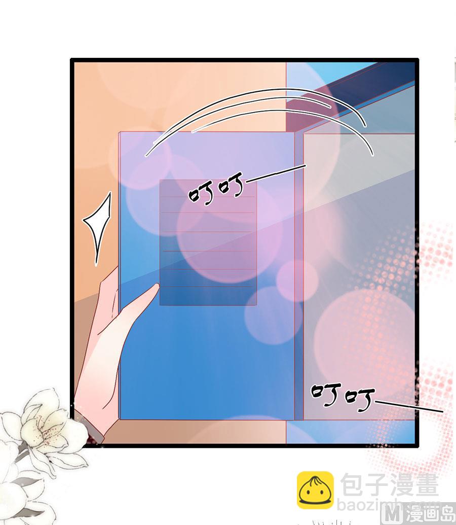 第156话-第156话