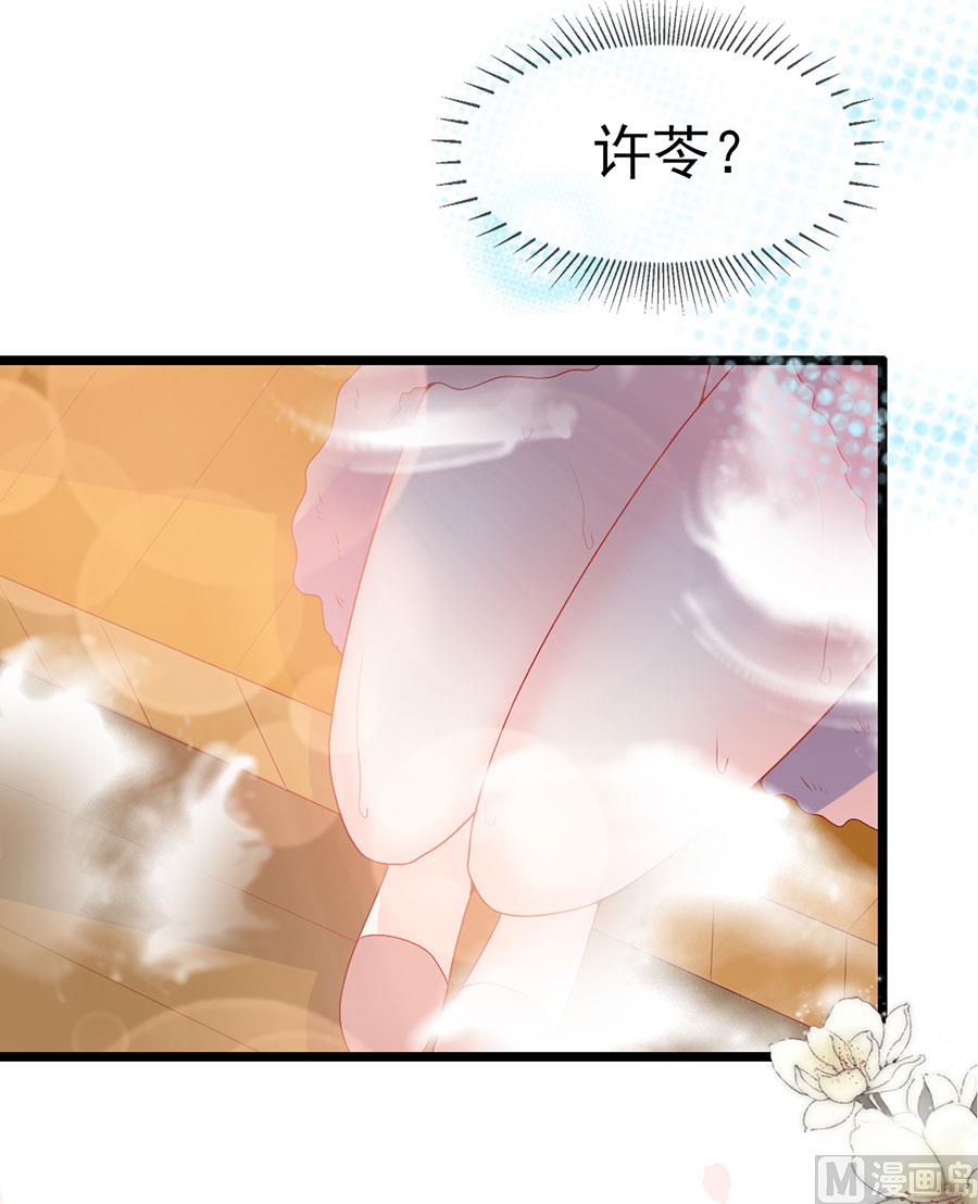 第158话-第158话