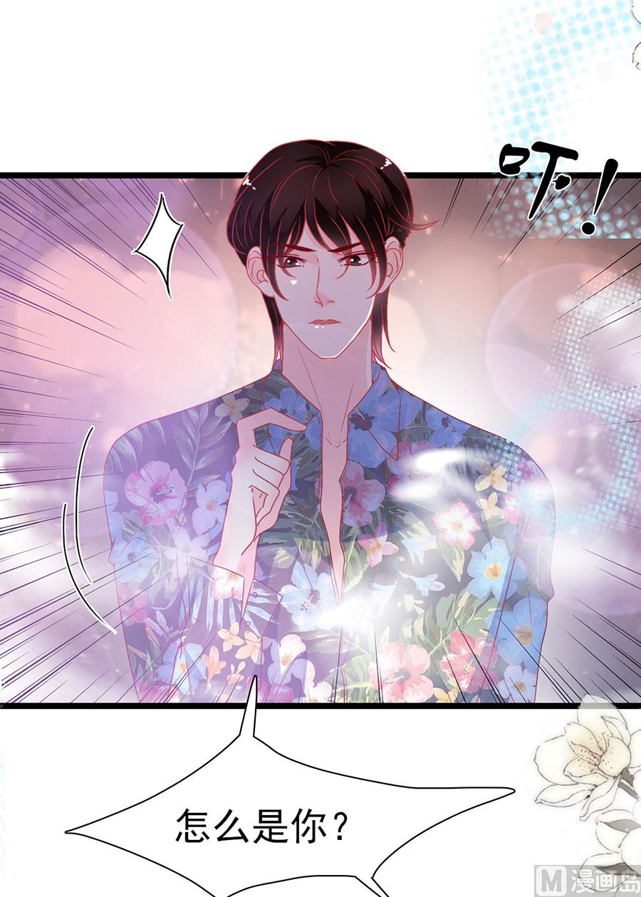 第158话-第158话