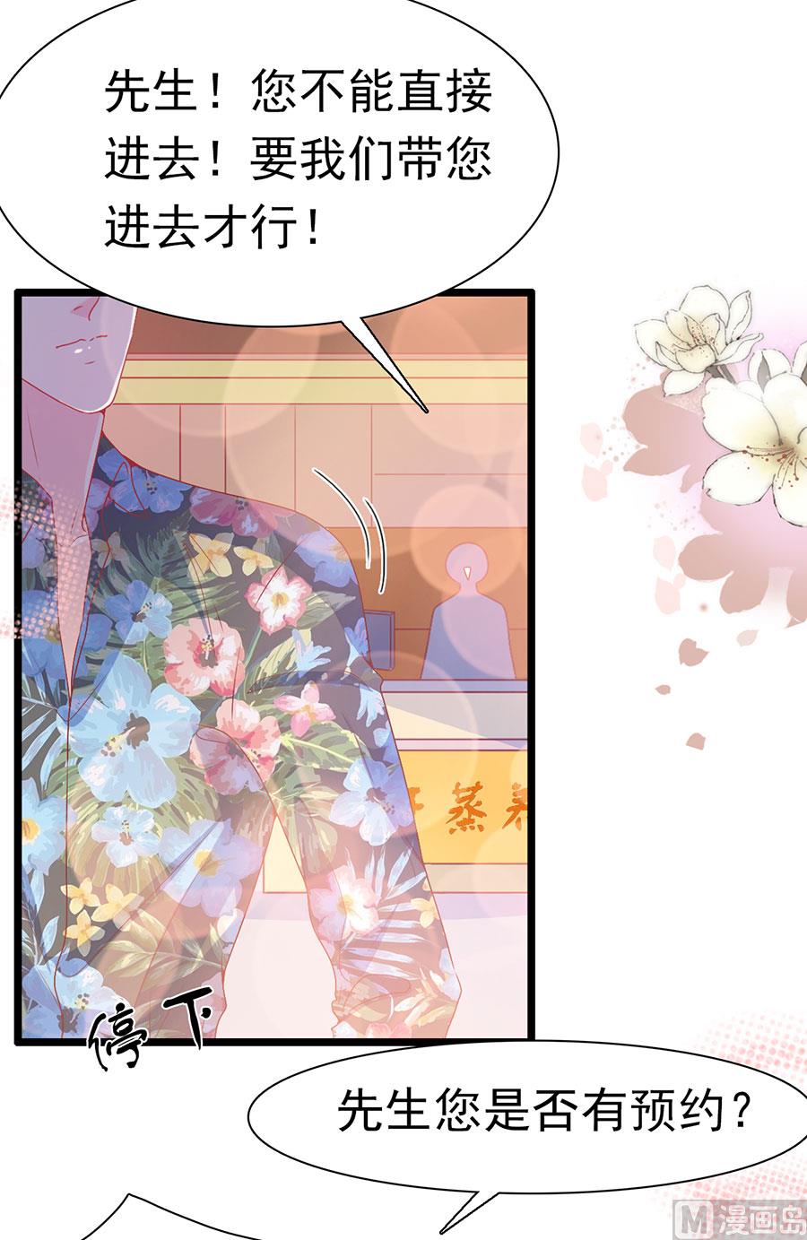 第158话-第158话